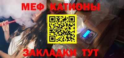 кокаин колумбия Мариинск