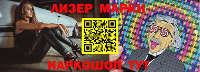 мяу мяу кристалл Малоярославец
