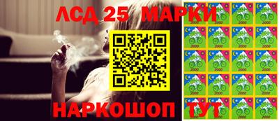 мяу мяу кристалл Малоярославец