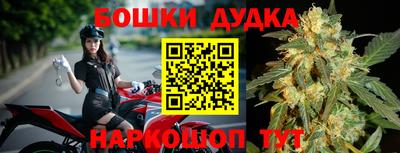 кокаин колумбия Мариинск