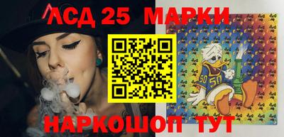 кокаин колумбия Мариинск