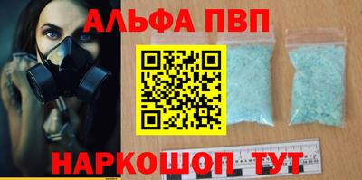 мяу мяу кристалл Малоярославец