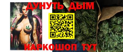 мяу мяу кристалл Малоярославец
