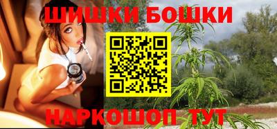 кокаин колумбия Мариинск
