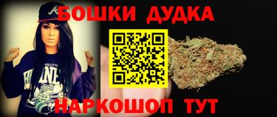 мяу мяу кристалл Малоярославец