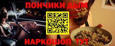 кокаин колумбия Мариинск