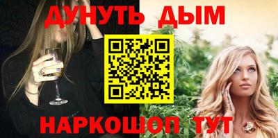 кокаин колумбия Мариинск