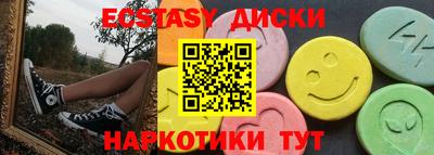 кокаин колумбия Мариинск