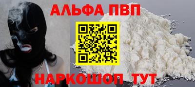кокаин колумбия Мариинск