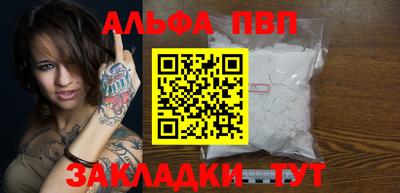 кокаин колумбия Мариинск