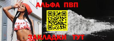 мяу мяу кристалл Малоярославец