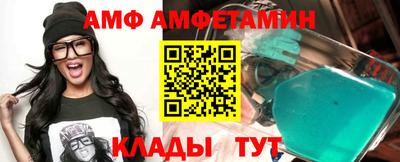 кокаин колумбия Мариинск