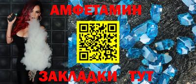 кокаин колумбия Мариинск