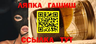 мяу мяу кристалл Малоярославец