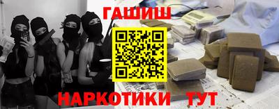 мяу мяу кристалл Малоярославец