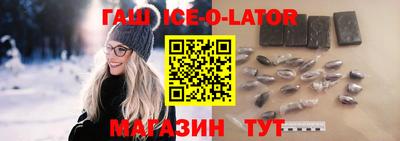мяу мяу кристалл Малоярославец